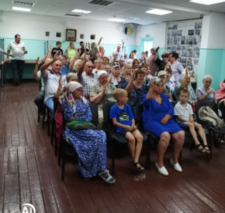 Поддержка местных инициатив на территории Ульяновской области