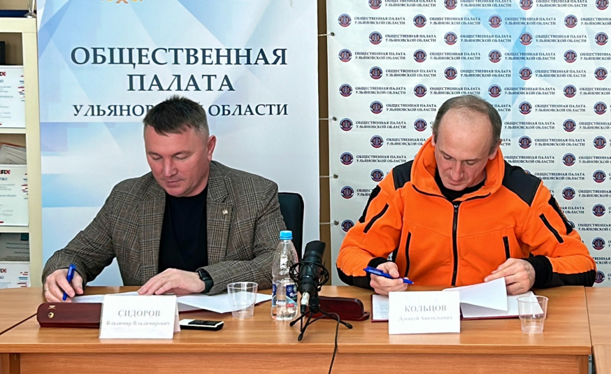 Вместе сильнее!