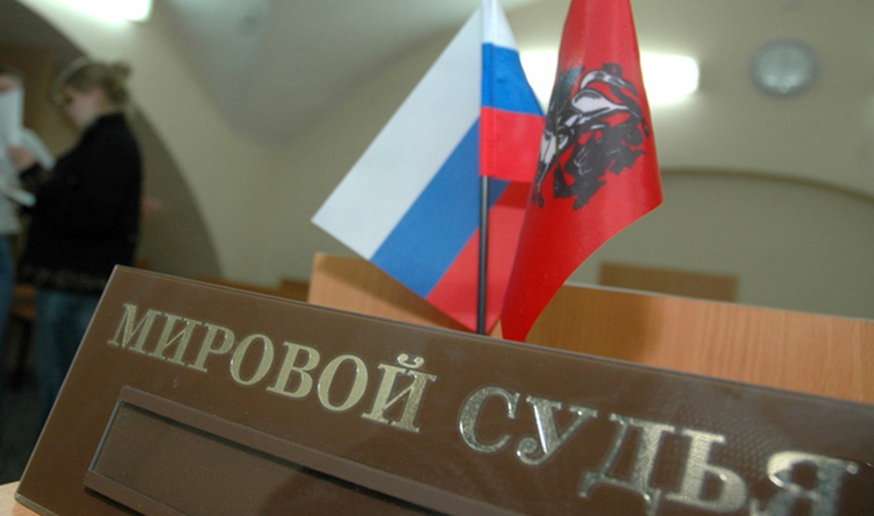 Порядок апелляционного обжалования судебных решений мирового судьи по гражданским делам!