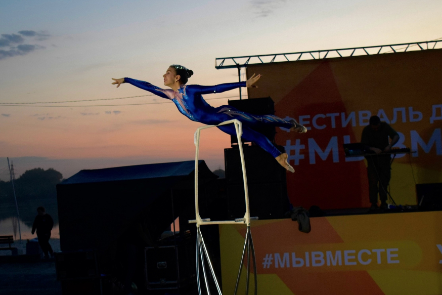 Фестиваль дарения #МЫВМЕСТЕ на набережной «Мостовая Слобода» объединил горожан на празднике добра! 